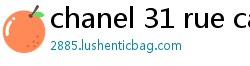 chanel 31 rue cambon bag white